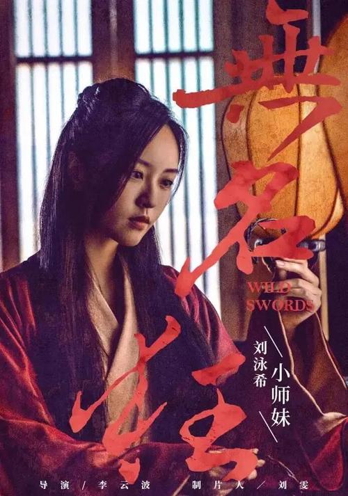 函授学位证如何考